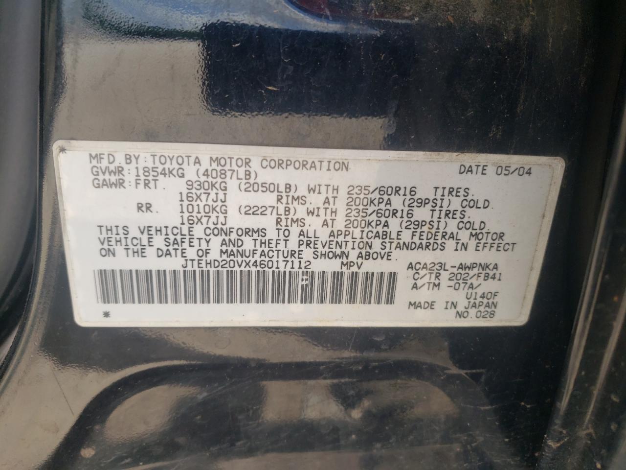 2004 Toyota Rav4 VIN: JTEHD20VX46017112 Lot: 59006035
