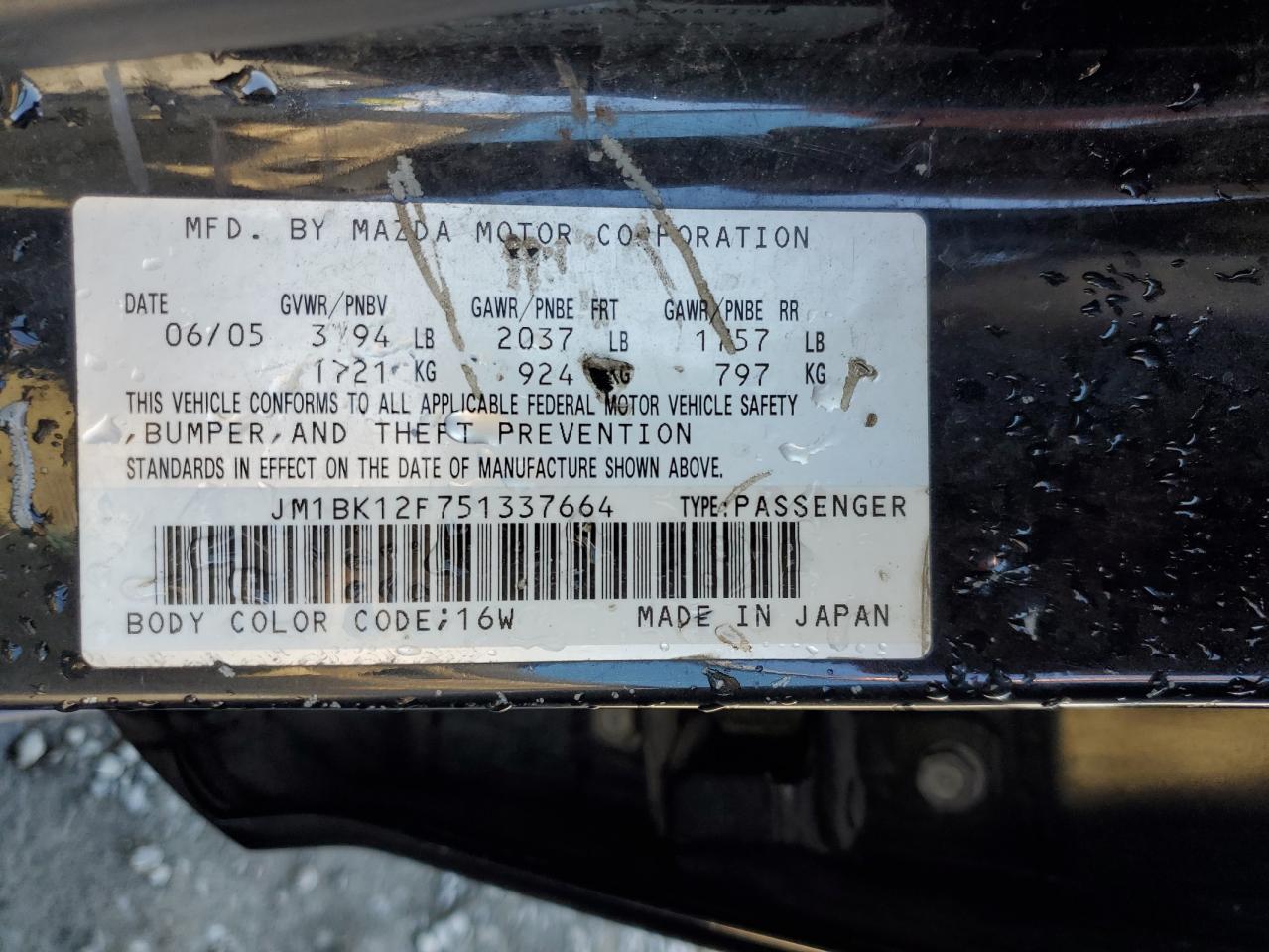 2005 Mazda 3 I VIN: JM1BK12F751337664 Lot: 57494315