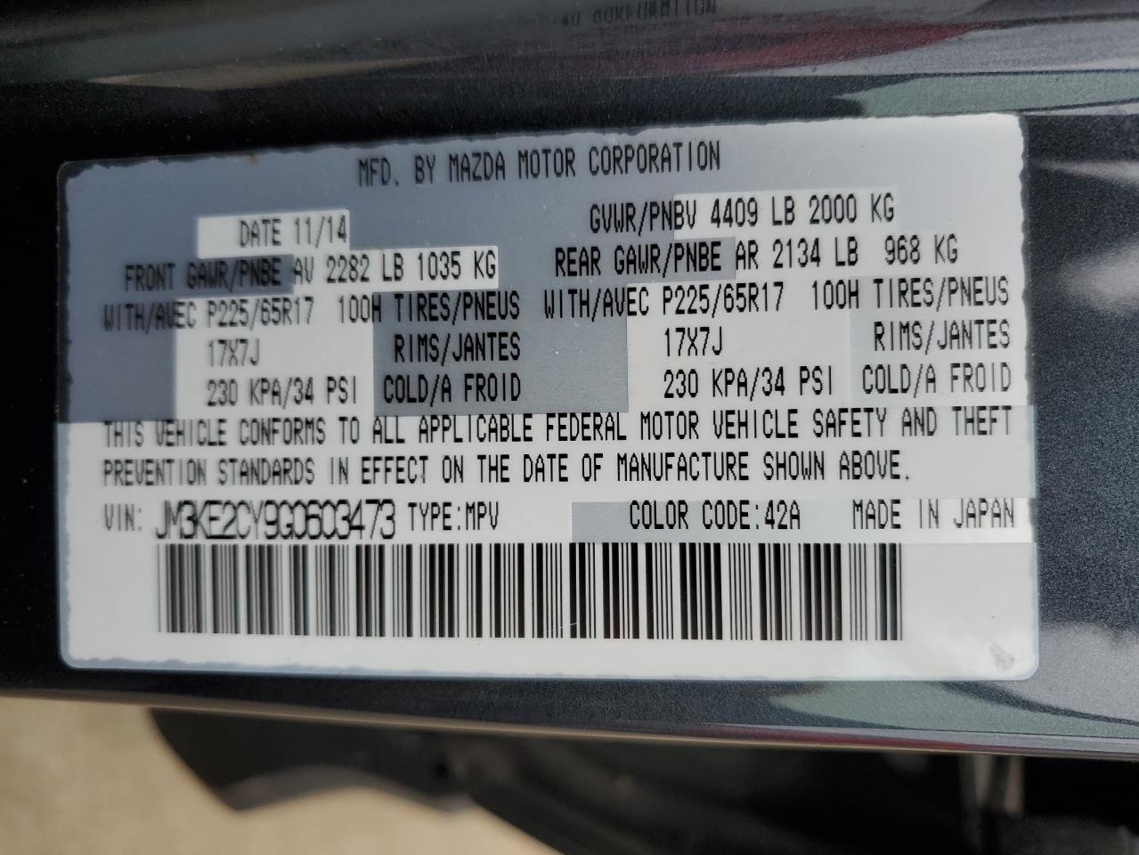 2016 Mazda Cx-5 Touring VIN: JM3KE2CY9G0603473 Lot: 56831145