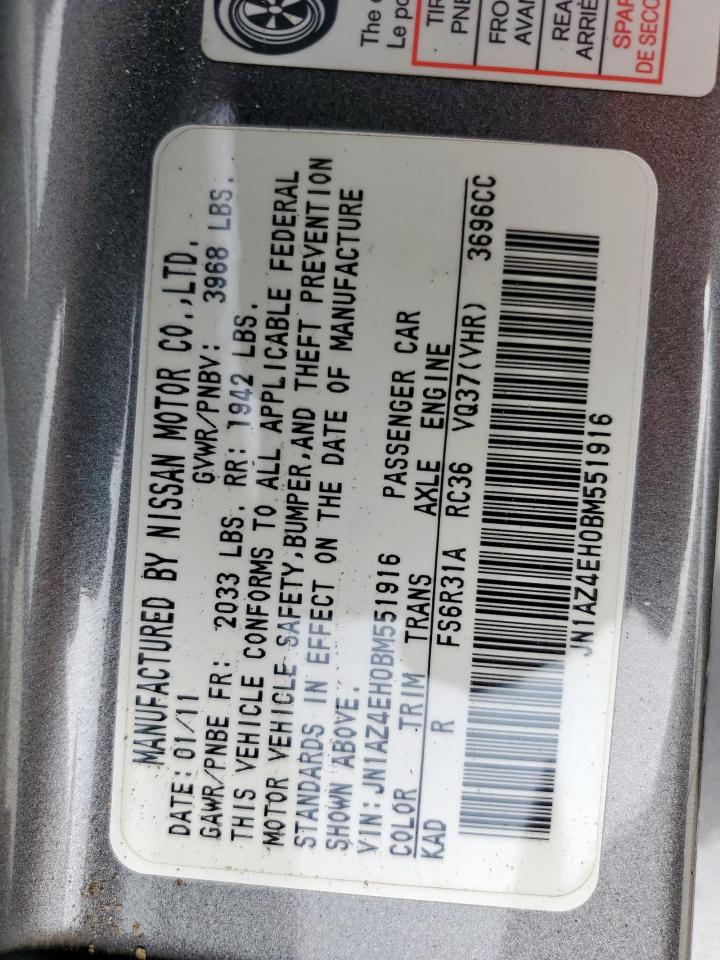2011 Nissan 370Z Base VIN: JN1AZ4EH0BM551916 Lot: 54484945