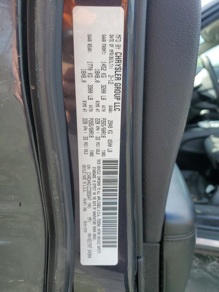 2012 Dodge Durango Sxt VIN: 1C4RDHAG1CC265647 Lot: 56510105