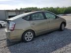 2008 Toyota Prius  for Sale in Grenada, MS - Frame Damage