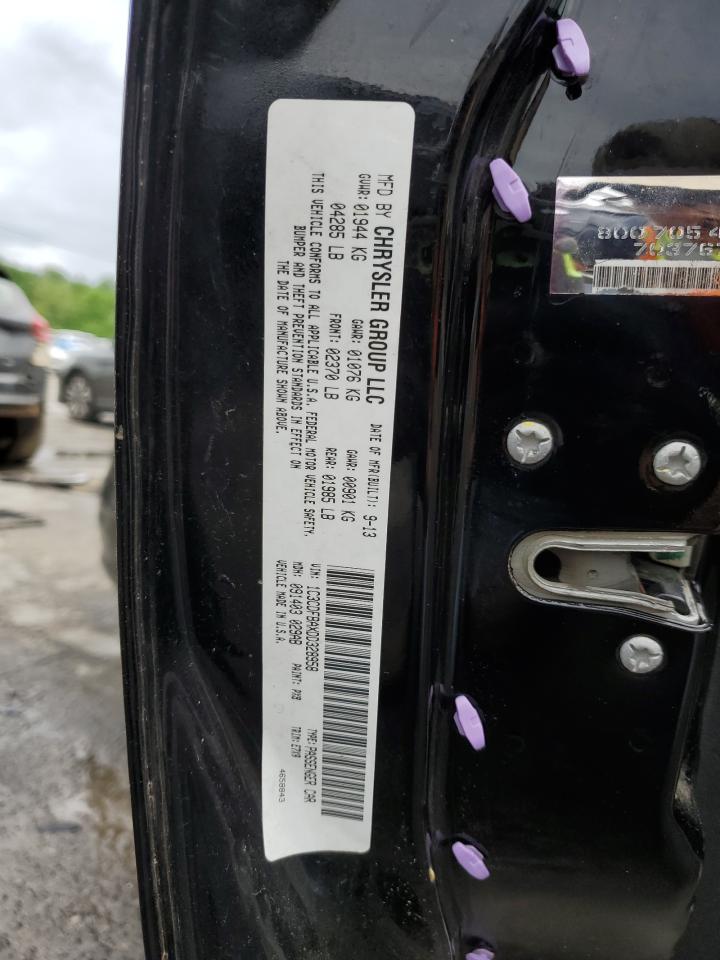2013 Dodge Dart Sxt VIN: 1C3CDFBAXDD328958 Lot: 54174005