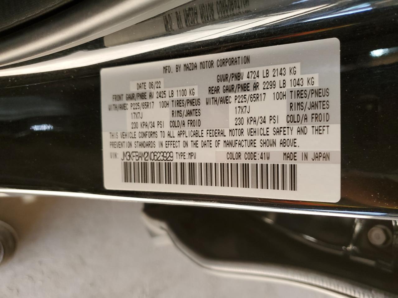 2022 Mazda Cx-5 VIN: JM3KFBAM2N0623929 Lot: 57106835