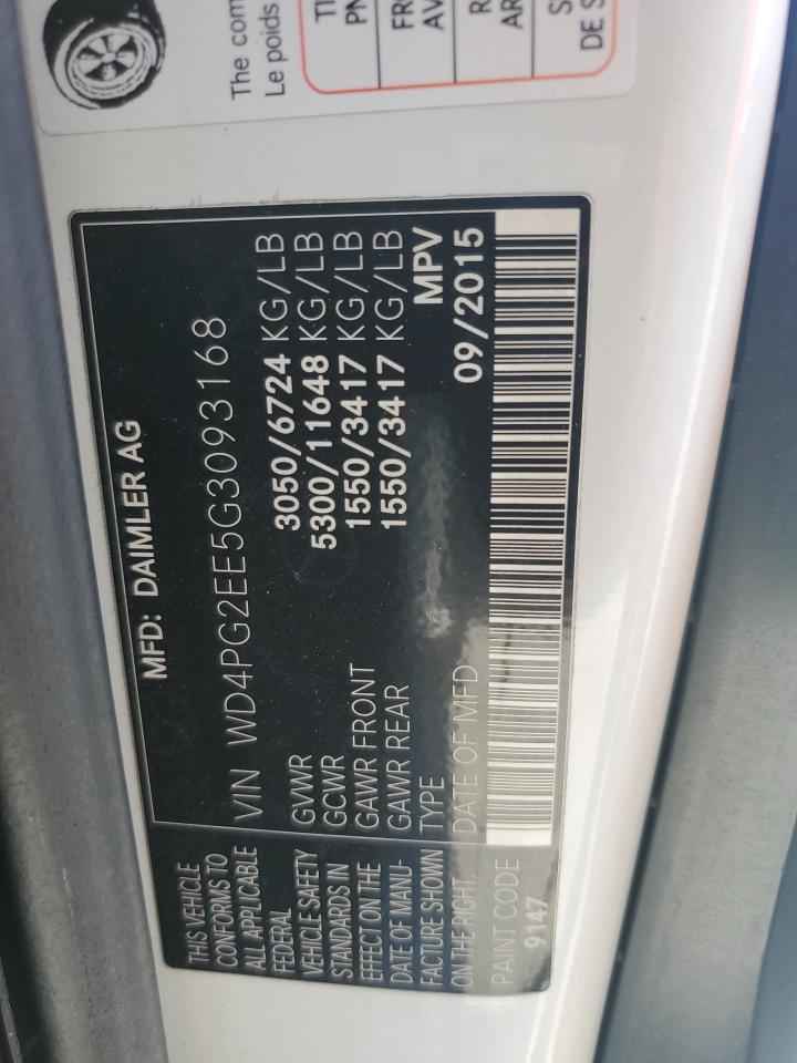 2016 Mercedes-Benz Metris VIN: WD4PG2EE5G3093168 Lot: 55816985