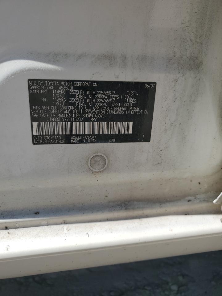 2007 Toyota Rav4 Limited VIN: JTMBD31V775115202 Lot: 57688425