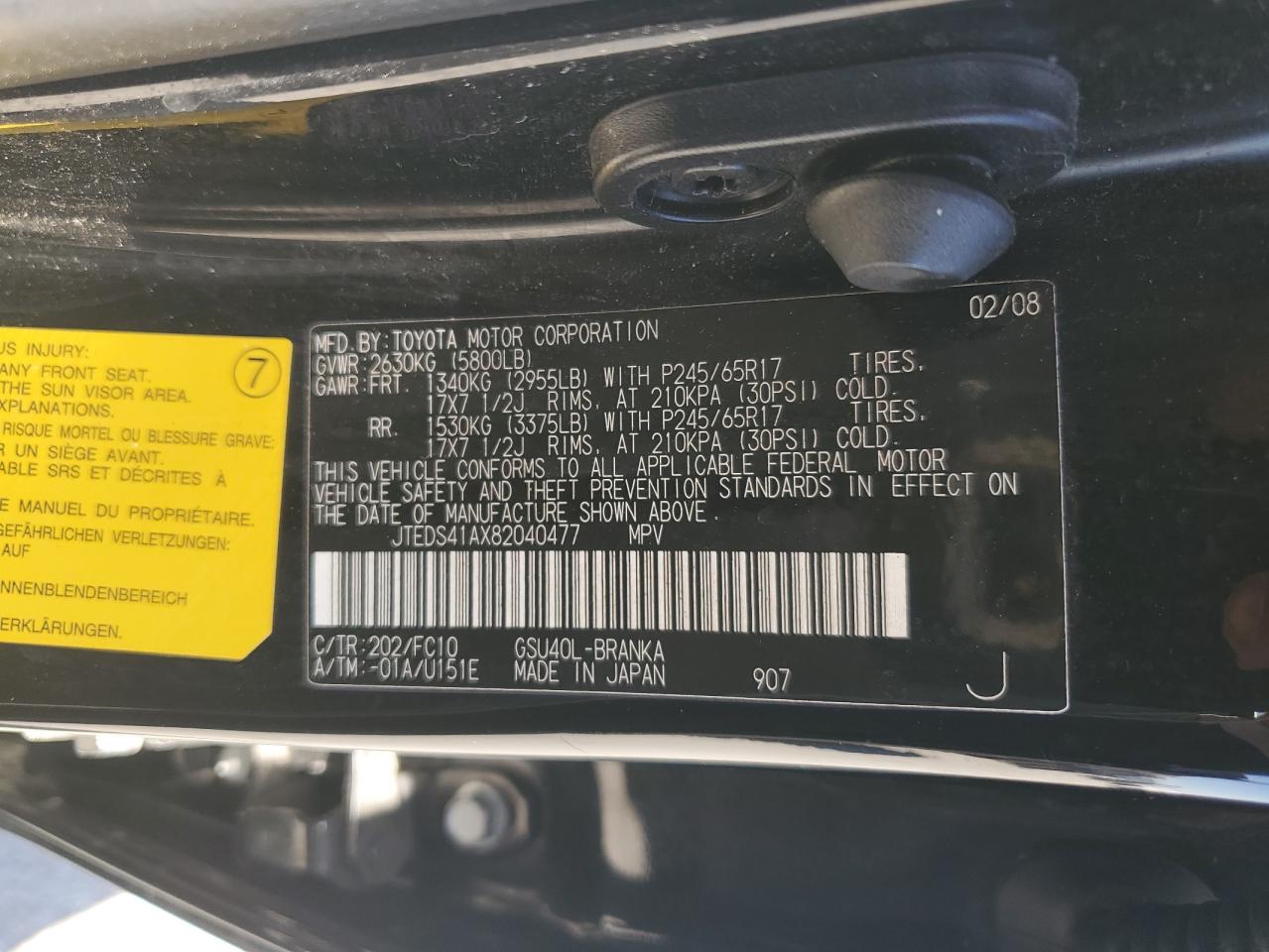 2008 Toyota Highlander VIN: JTEDS41AX82040477 Lot: 57171445