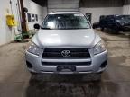 2012 Toyota Rav4  for Sale in Blaine, MN - Mechanical