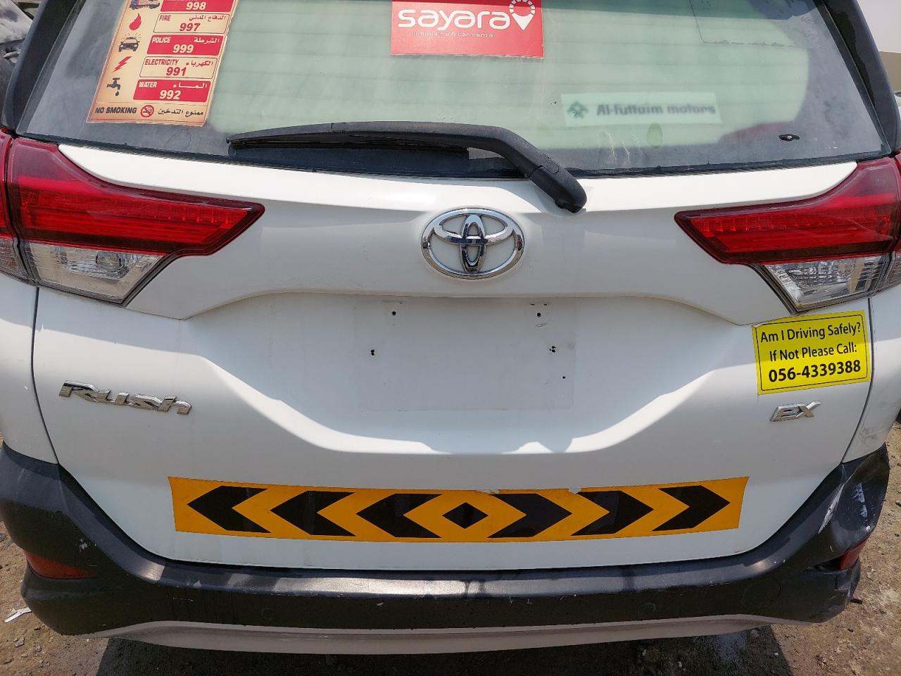 MHKEF8BF0NK027446 - 2022 Toyota RUSH - #undefined