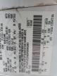 2011 Ford Ranger Super Cab იყიდება Jacksonville-ში, FL - Minor Dent/Scratches