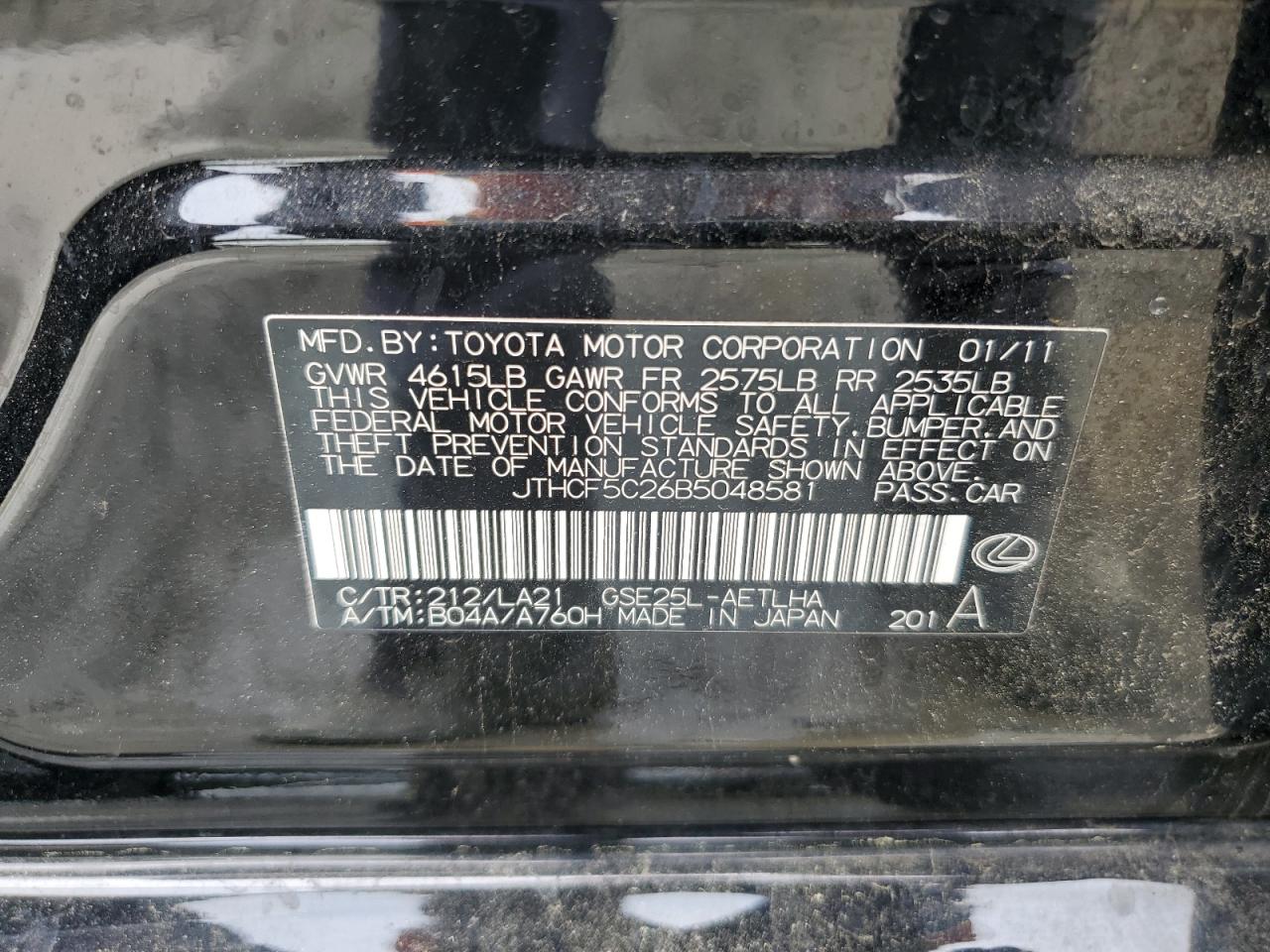 2011 Lexus Is 250 VIN: JTHCF5C26B5048581 Lot: 57670125