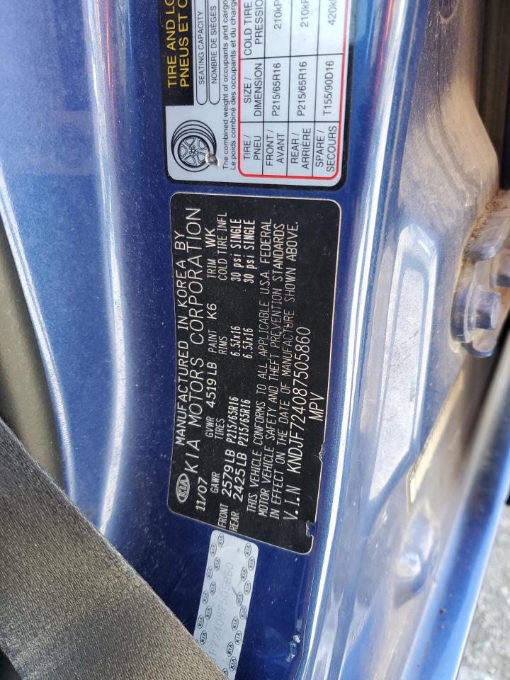 2008 Kia Sportage Lx VIN: KNDJF724087505860 Lot: 55510255