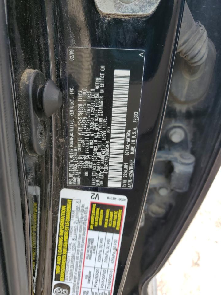 2009 Toyota Venza VIN: 4T3BK11A59U005946 Lot: 56850155