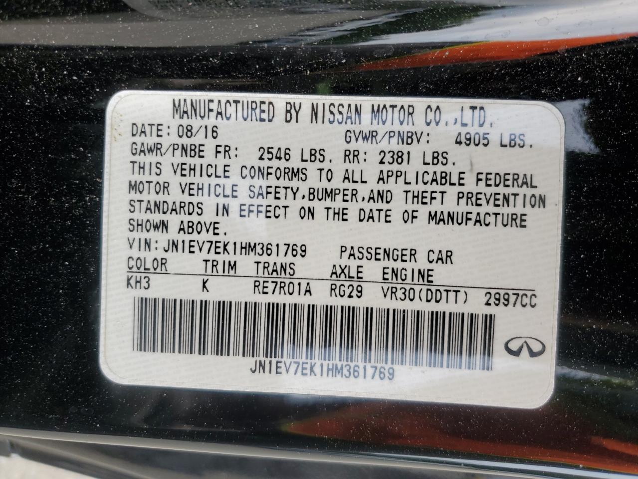 2017 Infiniti Q60 Premium VIN: JN1EV7EK1HM361769 Lot: 57131745