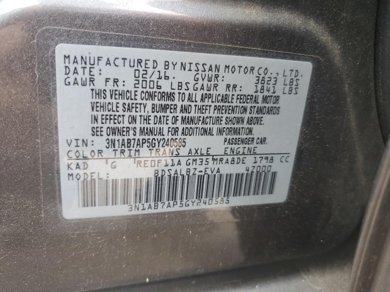 2016 Nissan Sentra S VIN: 3N1AB7AP5GY240585 Lot: 57068625