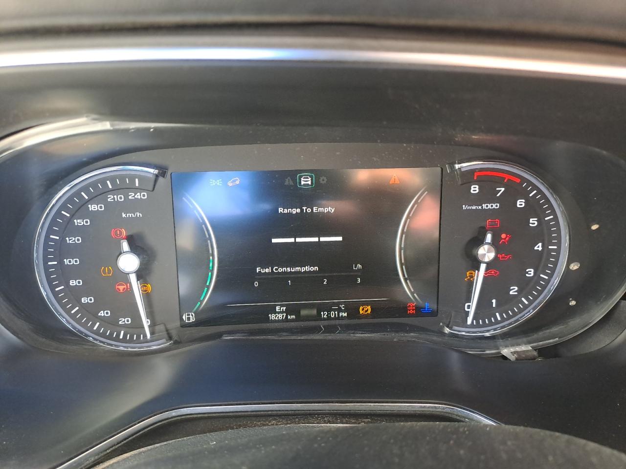 LSJW84W99PG017167 - 2023 Mg RX8 - #57754205