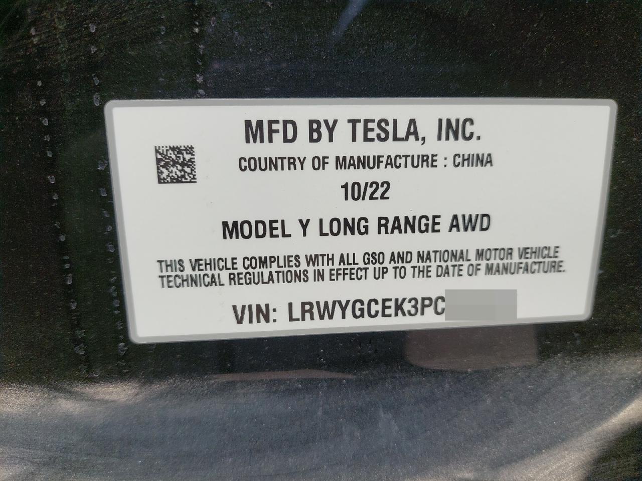 LRWYGCEK3PC555945 - 2023 Tesl Y - #55907185