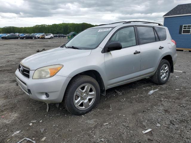 2007 Toyota Rav4 