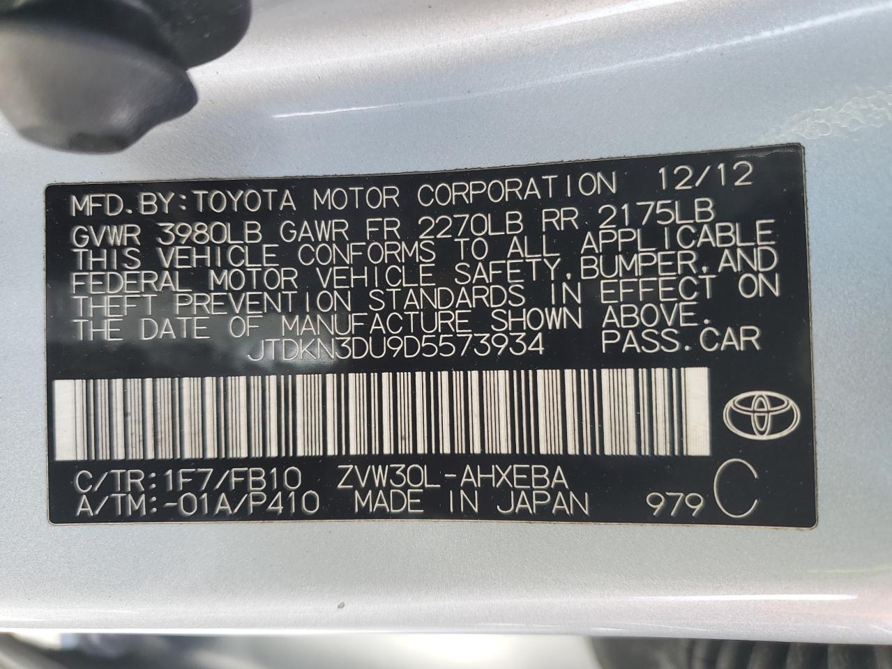 2013 Toyota Prius VIN: JTDKN3DU9D5573934 Lot: 57095775