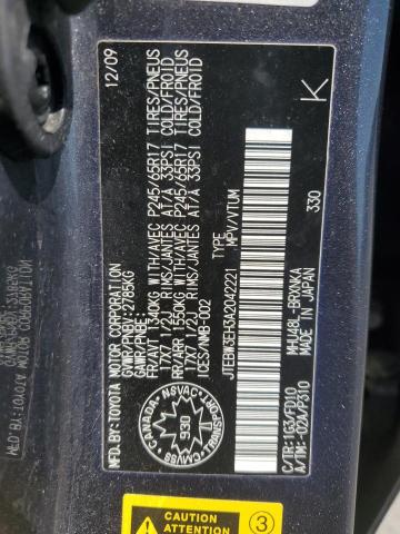 2010 TOYOTA HIGHLANDER HYBRID  