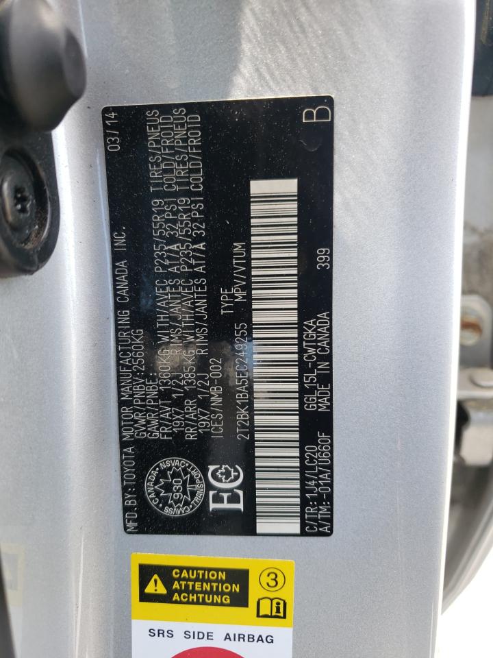 2014 Lexus Rx 350 Base VIN: 2T2BK1BA5EC249255 Lot: 56499855