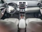 2006 Toyota Rav4  na sprzedaż w Marlboro, NY - Front End
