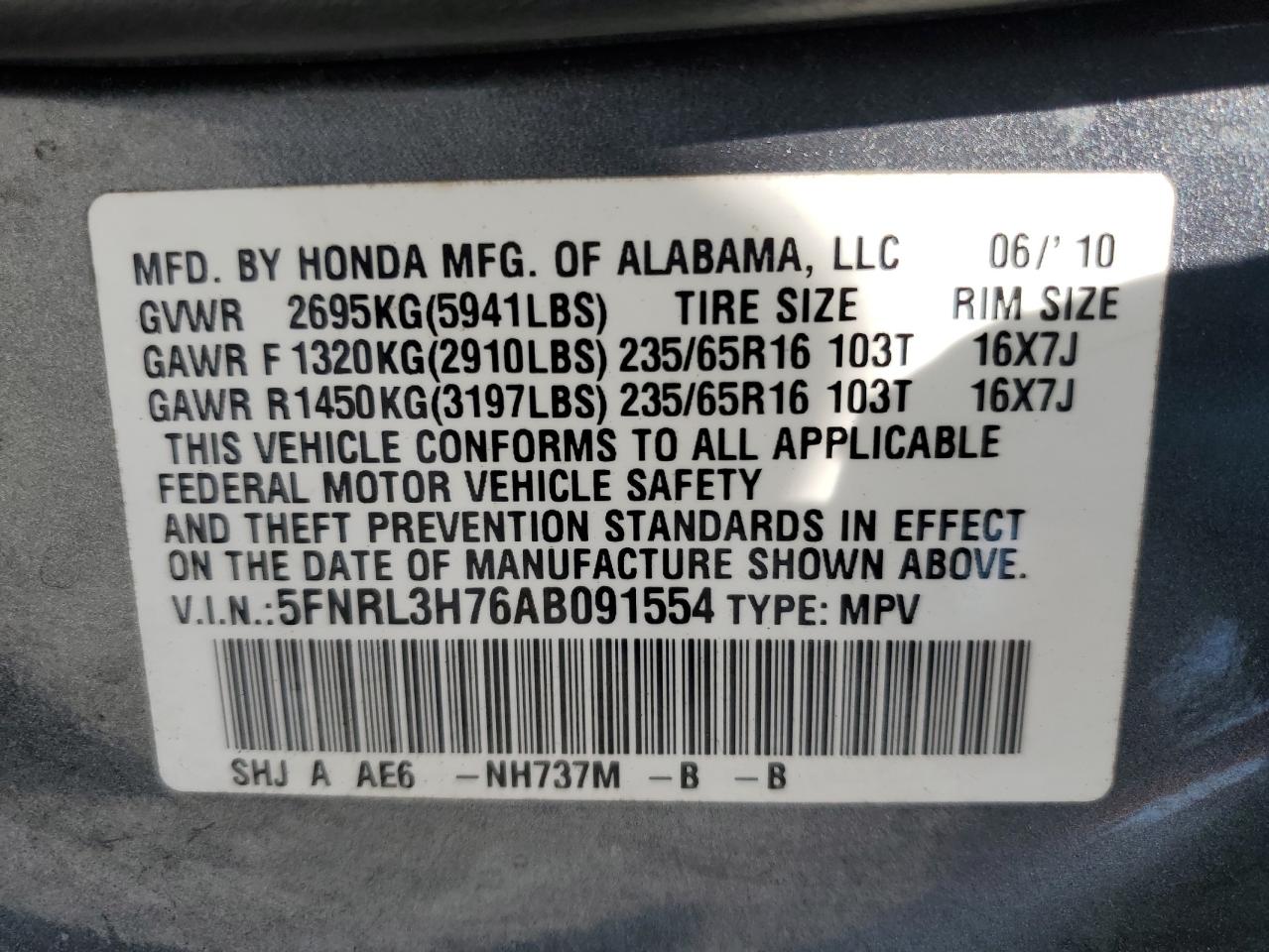 2010 Honda Odyssey Exl VIN: 5FNRL3H76AB091554 Lot: 55331705