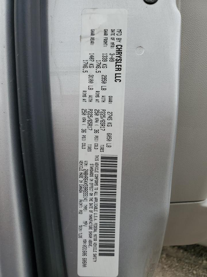 2009 Chrysler Town & Country Limited VIN: 2A8HR64X59R655141 Lot: 57284615