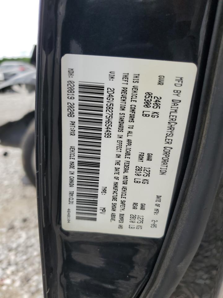2005 Dodge Magnum R/T VIN: 2D4GV58275H654499 Lot: 58517005