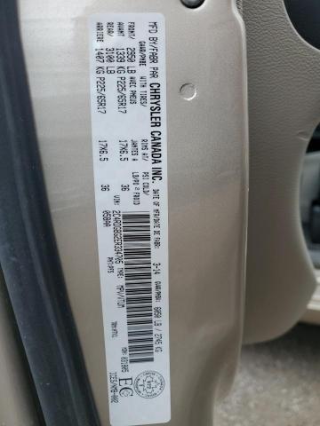 2013 CHRYSLER TOWN & COUNTRY TOURING