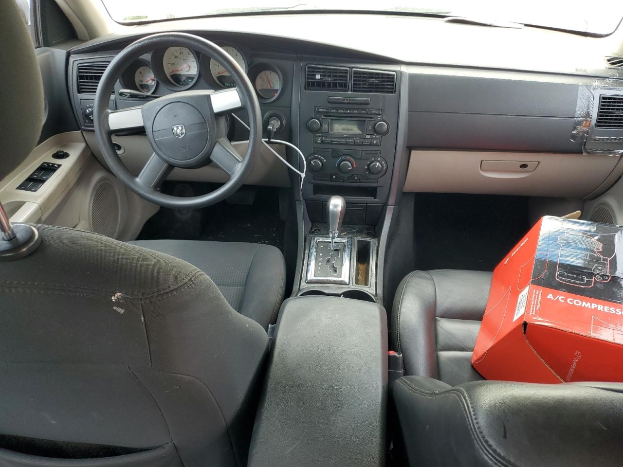 2007 Dodge Charger Se VIN: 2B3KA43R87H869850 Lot: 51875315