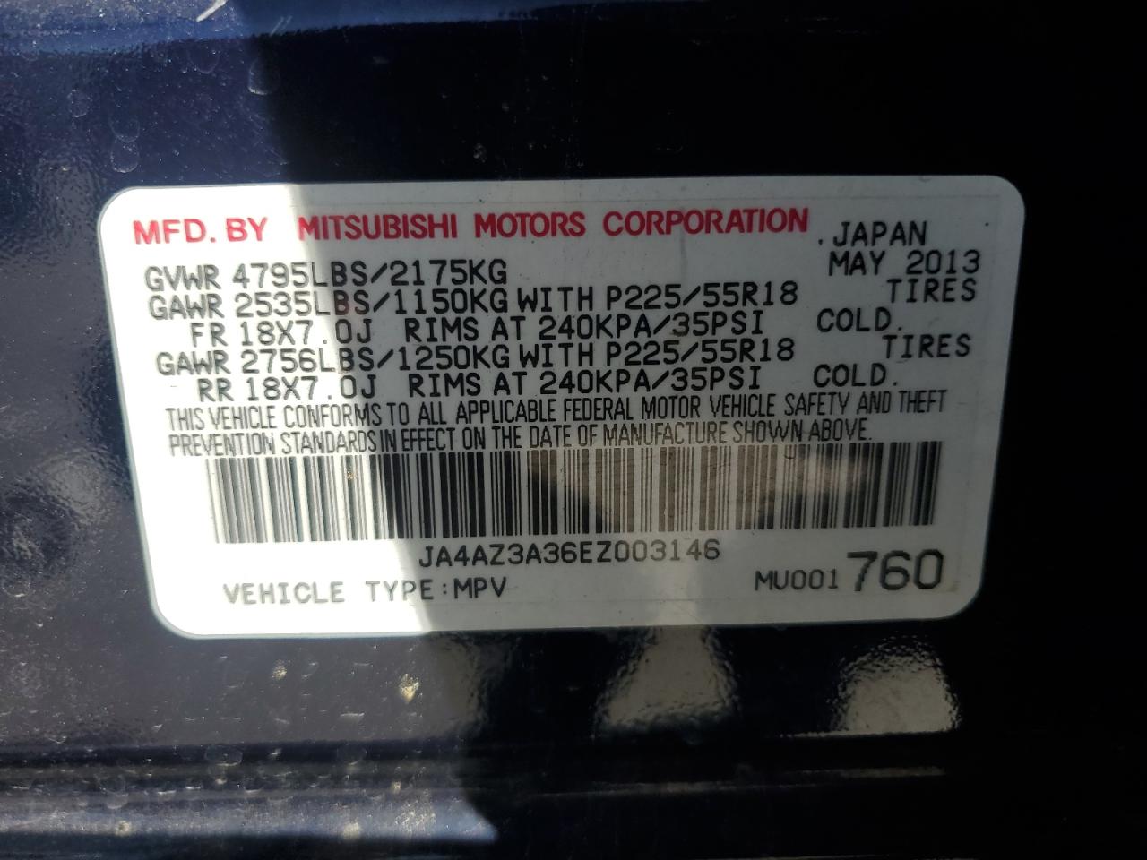 2014 Mitsubishi Outlander Se VIN: JA4AZ3A36EZ003146 Lot: 56856245