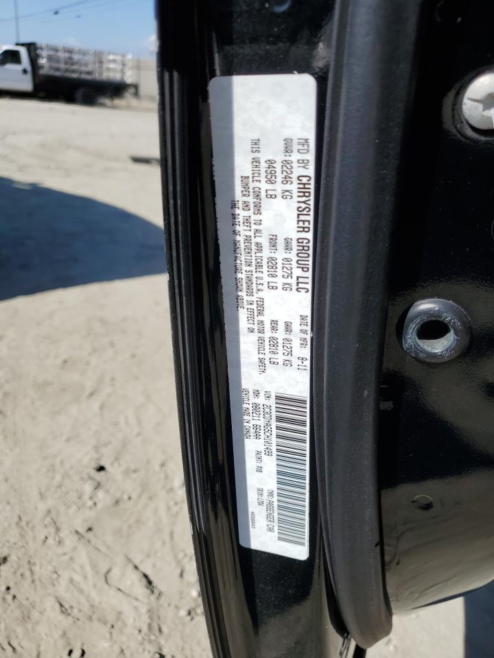 2012 Dodge Challenger Sxt VIN: 2C3CDYAG5CH101499 Lot: 57182915