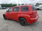 2009 Chevrolet Hhr Ls იყიდება Dunn-ში, NC - Front End