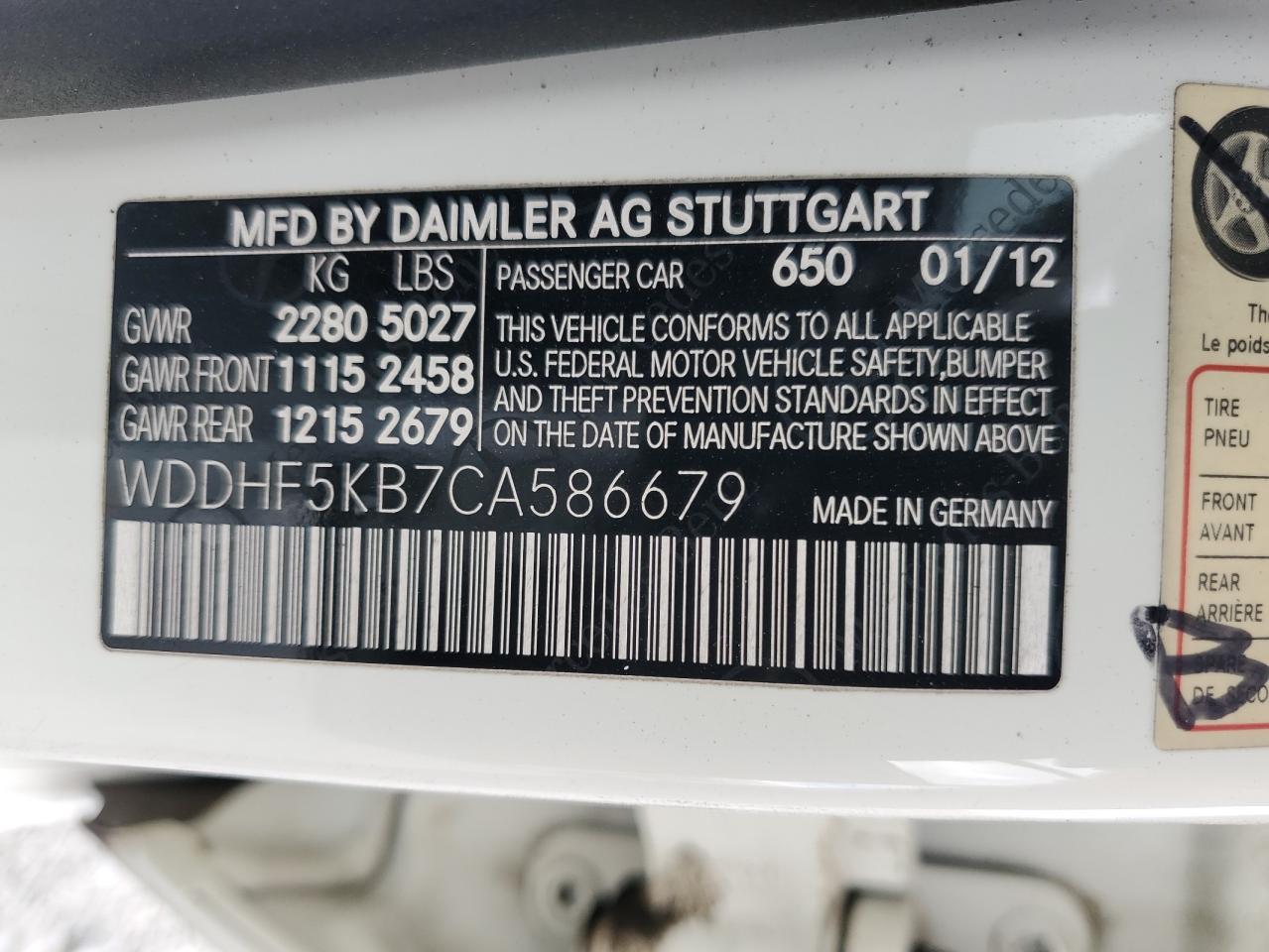 2012 Mercedes-Benz E 350 VIN: WDDHF5KB7CA586679 Lot: 56893415
