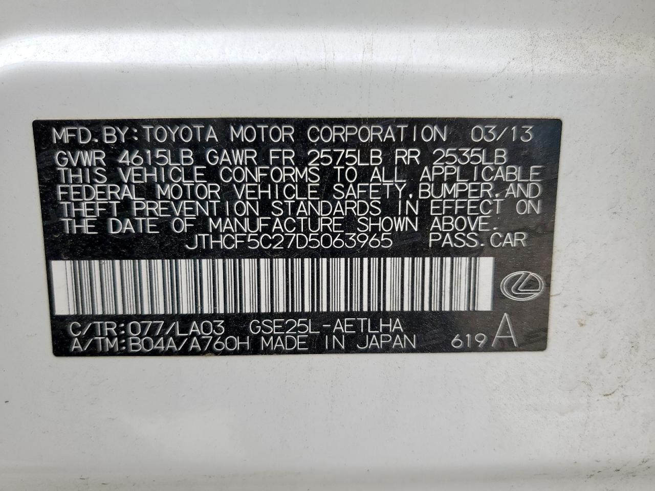 2013 Lexus Is 250 VIN: JTHCF5C27D5063965 Lot: 56953135