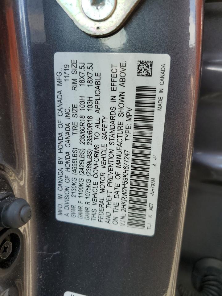 2019 Honda Cr-V Ex VIN: 2HKRW2H59KH677247 Lot: 55149655