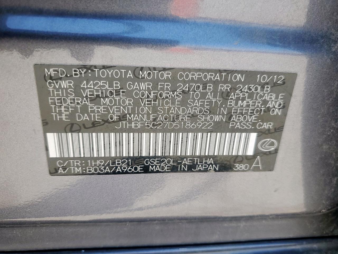 2013 Lexus Is 250 VIN: JTHBF5C27D5186922 Lot: 56960025