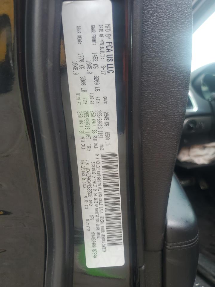 2017 Dodge Durango Sxt VIN: 1C4RDHAGXHC838598 Lot: 56819135