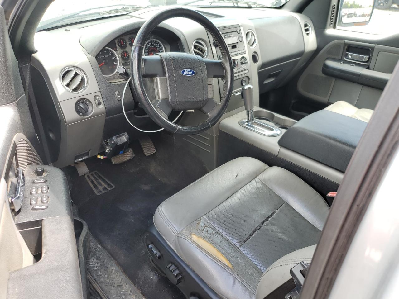 2005 Ford F150 VIN: 1FTPX14505NB97381 Lot: 57071815