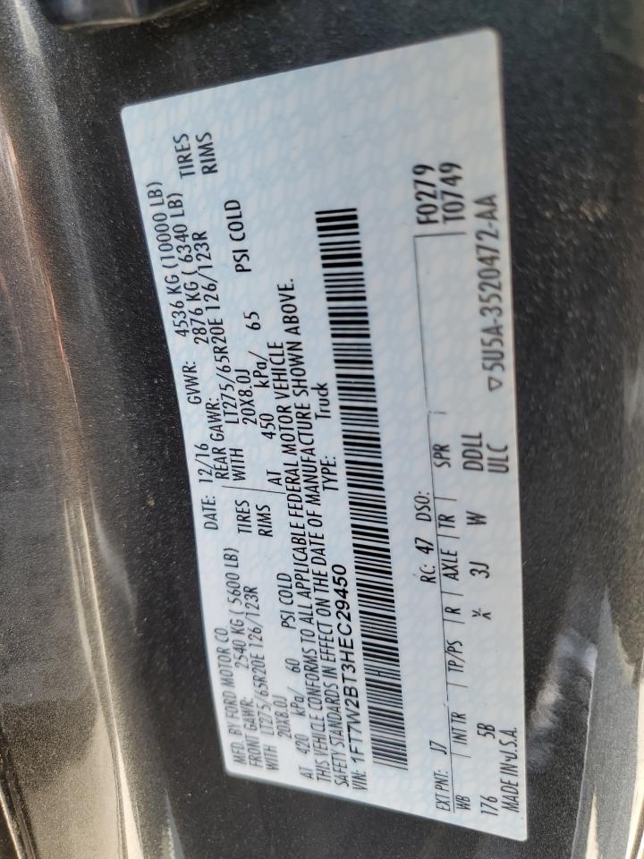 2017 Ford F250 Super Duty VIN: 1FT7W2BT3HEC29450 Lot: 56737025