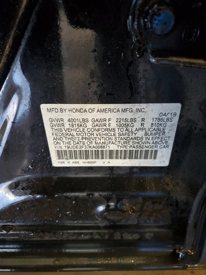 2019 Acura Ilx VIN: 19UDE2F37KA008871 Lot: 55383835