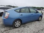 2008 Toyota Prius  იყიდება Ellenwood-ში, GA - Front End