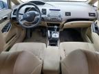 2006 HONDA CIVIC HYBRID for sale at Copart ON - LONDON