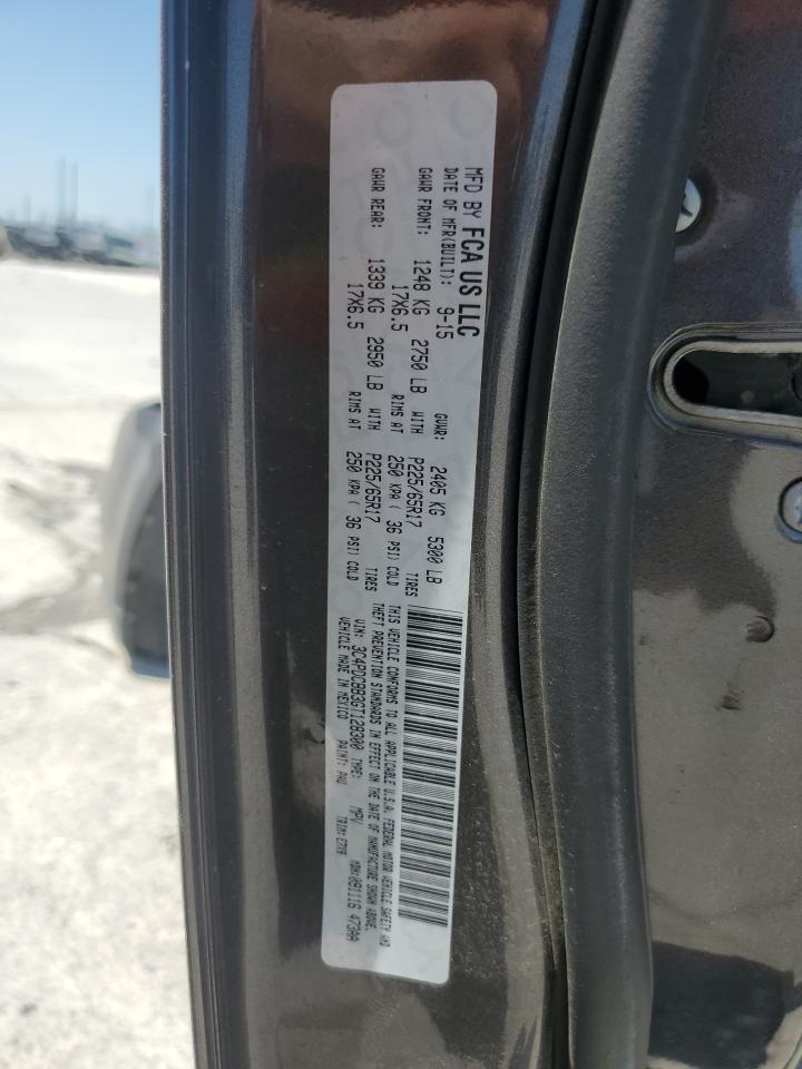 2016 Dodge Journey Sxt VIN: 3C4PDCBB3GT128300 Lot: 56969505