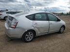 2009 Toyota Prius  на продаже в Elgin, IL - Side
