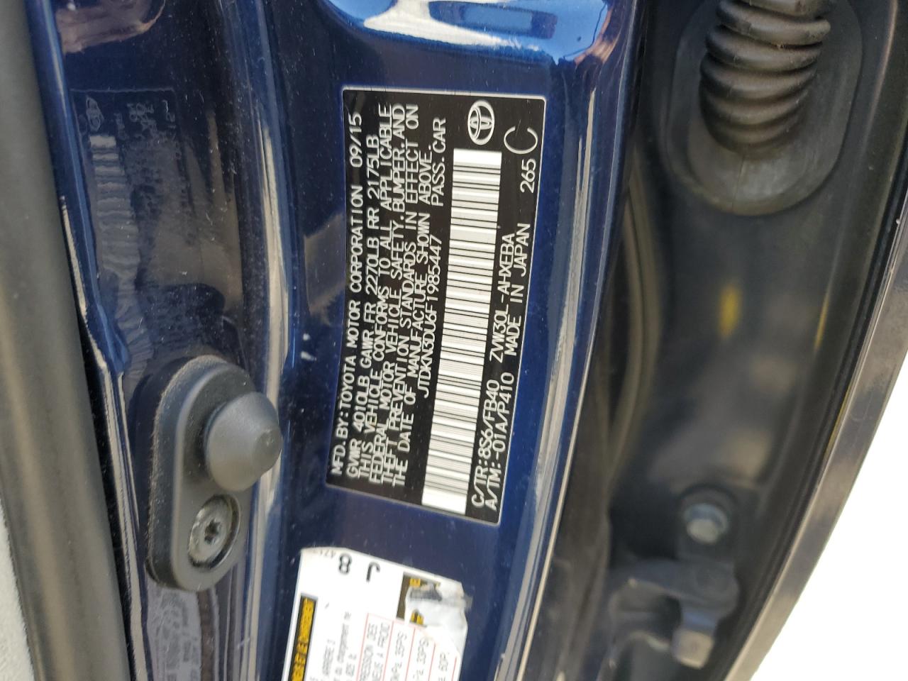 2015 Toyota Prius VIN: JTDKN3DU6F1985447 Lot: 54972295