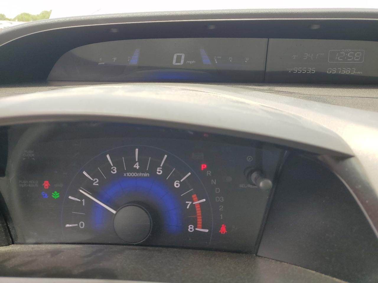 2012 Honda Civic Dx VIN: 2HGFG3B23CH507692 Lot: 57184615