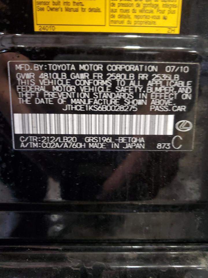 2011 Lexus Gs 350 VIN: JTHCE1KS6B0028275 Lot: 56487885