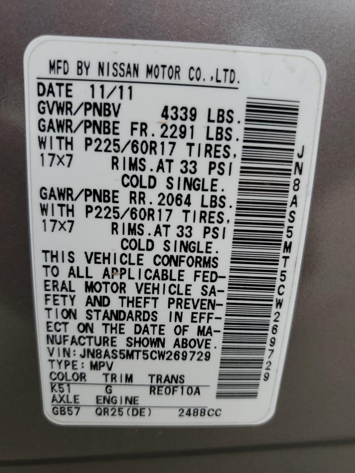 2012 Nissan Rogue S VIN: JN8AS5MT5CW269729 Lot: 64376495